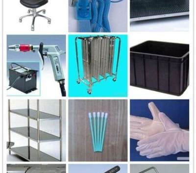 打造一流防靜電產品，免費提供防靜電技術解決方案